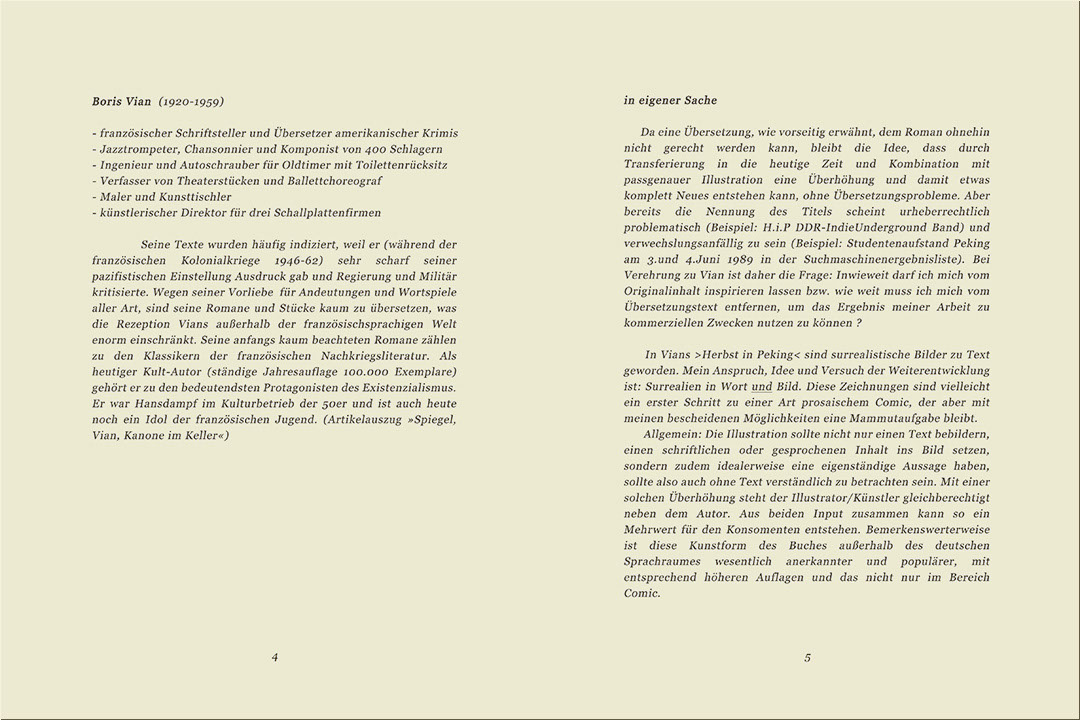 %_tempFileName05_autor%